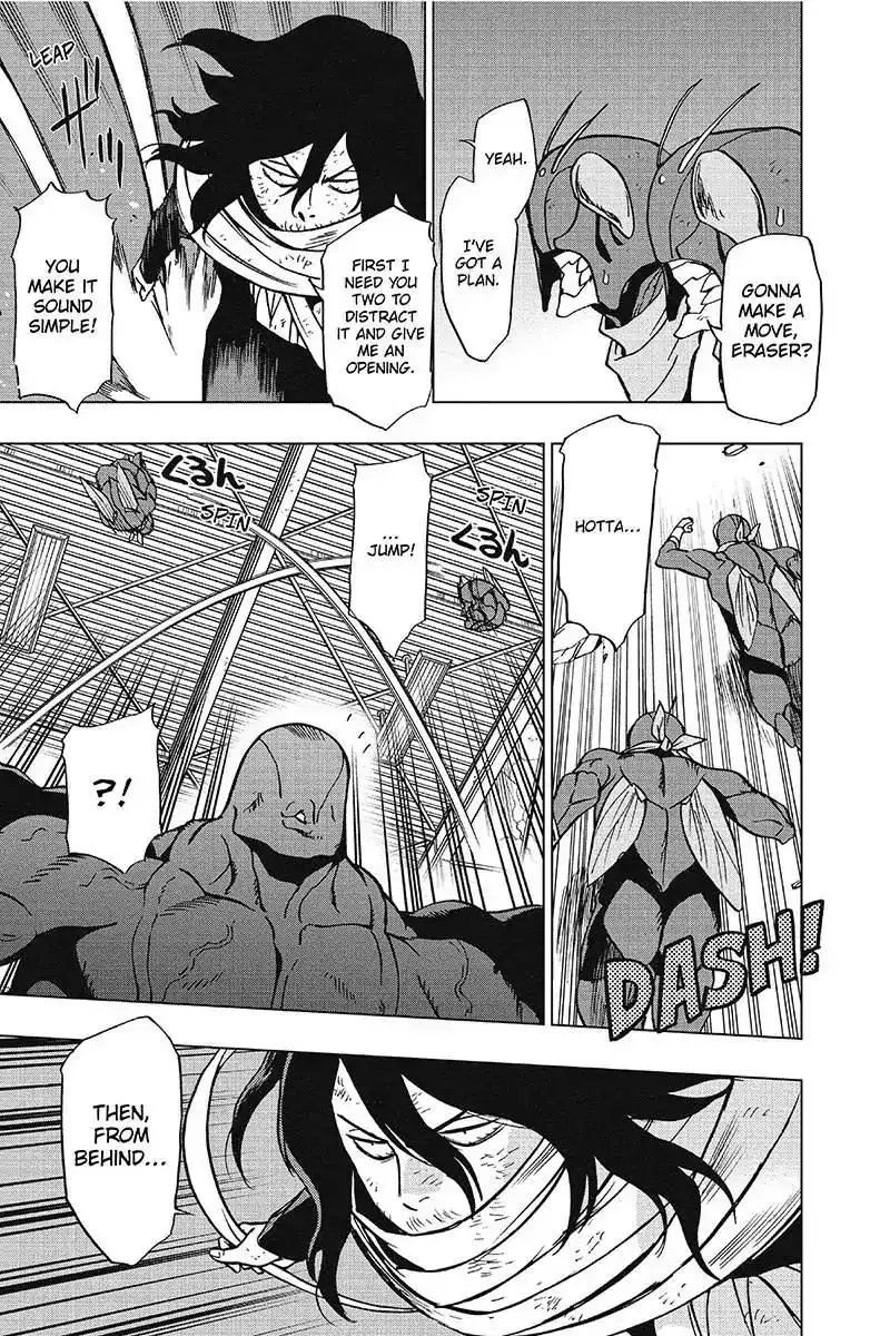 Vigilante: Boku no Hero Academia Illegals Chapter 40 17